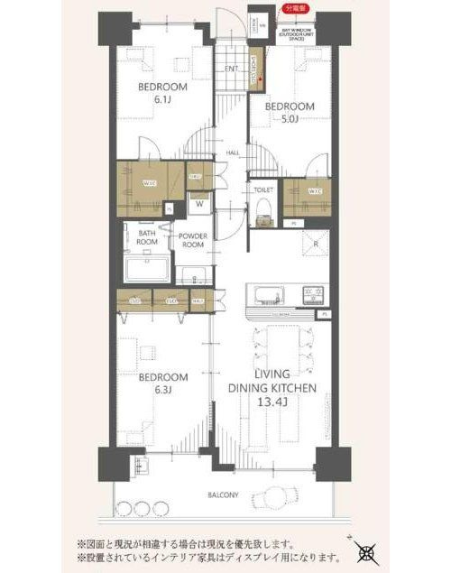 ウィズ戸田公園弐番館