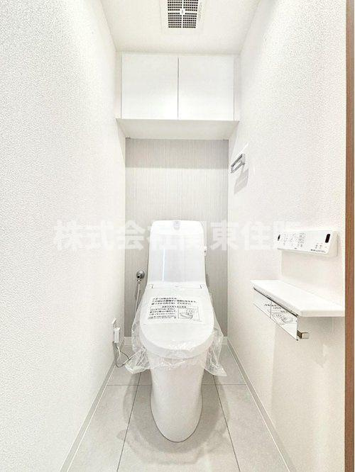 レーベンハイム戸田公園アクアシティのトイレ|落ち着いた色調のトイレです