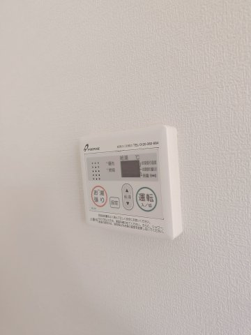 チロル水尾の設備