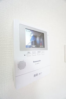 【設備】 | コープソフィアＤ