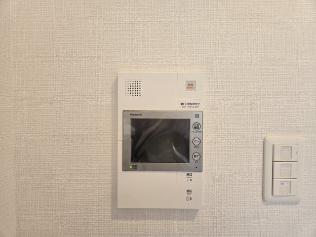 エスリード ザ・レガリア新栄ALTAIER|名古屋市の賃貸ならMy賃貸のセキュリティ|エスリード ザ・レガリア新栄ALTAIER