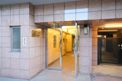 【エントランス】 | スカイコート目黒壱番館