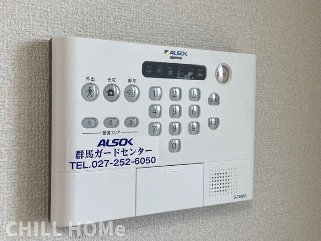 エクシブ前橋のセキュリティ|他社様掲載物件もまとめてご紹介、ご案内可能です(^^)/