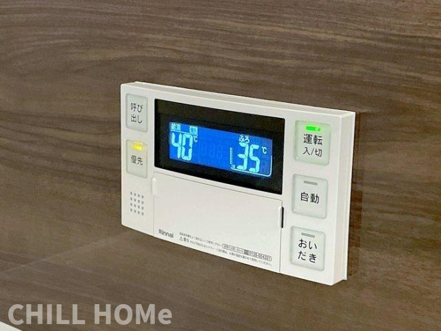 エクシブ前橋の浴室|他社様掲載物件もまとめてご紹介、ご案内可能です(^^)/