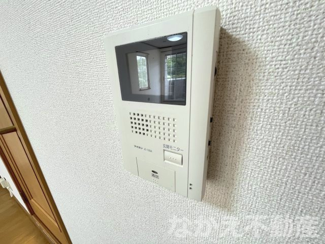 【セキュリティ】