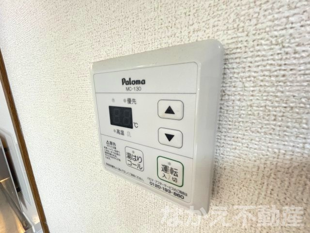 【外観】 | 外観は落ち着いています