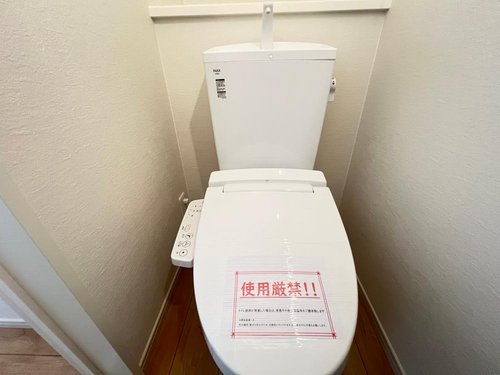 【KEIAI　Grace】小平大沼町４期のトイレ|温水洗浄機能付きトイレで清潔にご使用いただけます