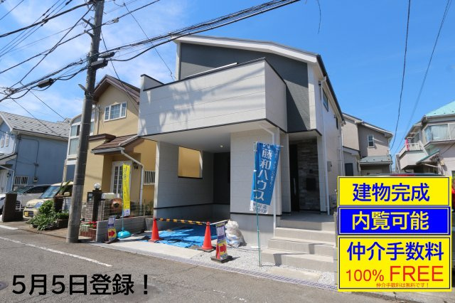 【KEIAI　Grace】小平大沼町４期の外観|西武新宿線＆西武拝島線『小平』駅 徒歩23分