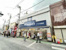 トモズ白楽店まで763m