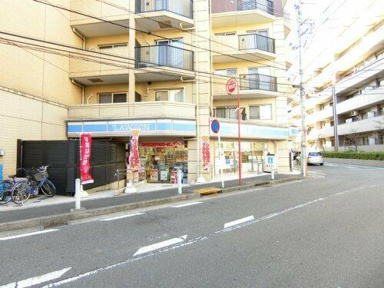 ローソン横浜大口…まで1482m