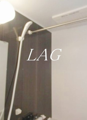 【浴室】 | エルスタンザ東綾瀬 | お風呂です。