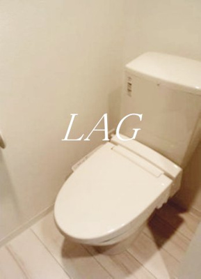 【トイレ】 | エルスタンザ東綾瀬 | トイレです。