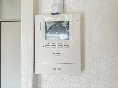 【セキュリティ】 | 熊取B団地