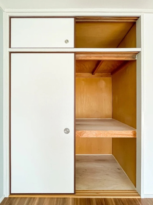 【収納】 | 熊取B団地