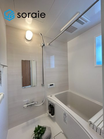所沢市緑町　中古戸建の浴室|5/18撮影