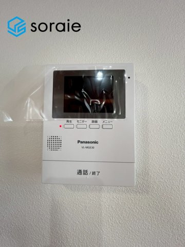 所沢市緑町　中古戸建の設備|5/18撮影