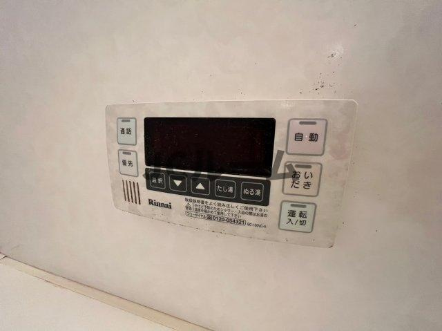 グランシャトーＢの設備|反転タイプの部屋の写真です