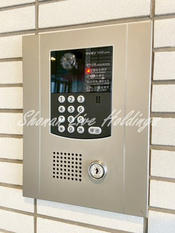 グリーンパーク横須賀中央のセキュリティ|安心のオートロック付き