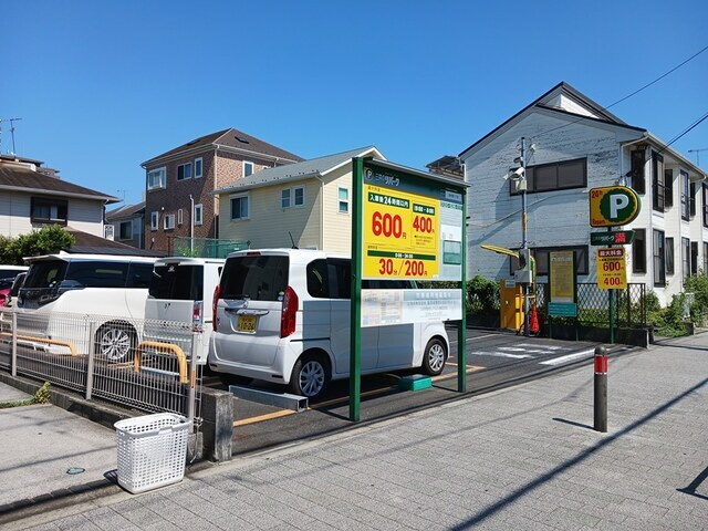 フォレストハイムの周辺