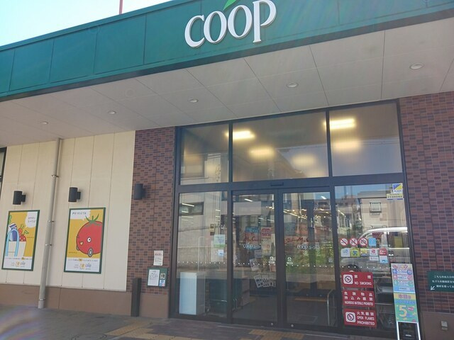 フォレストハイムの周辺