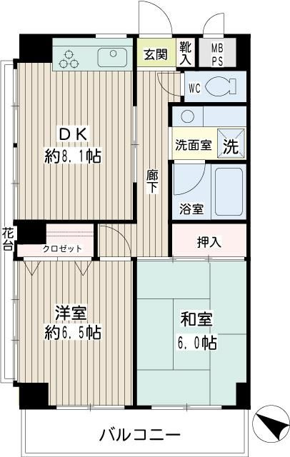 フローラル永田