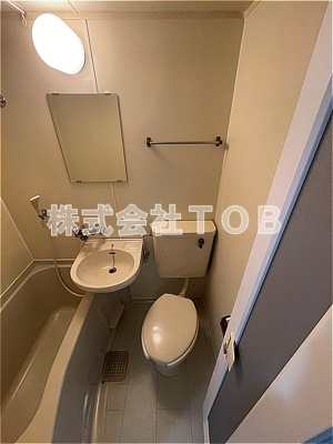 【トイレ】 | アーバンソワール千歳烏山