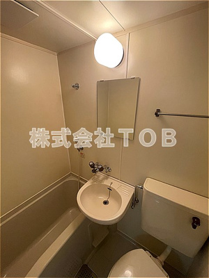 【洗面所】 | アーバンソワール千歳烏山