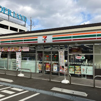 【浴室】 | セブンイレブン大野城紫台店（300m）