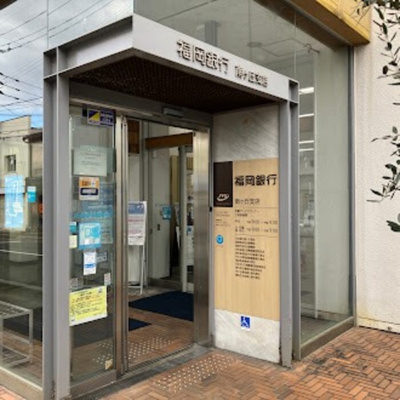 【キッチン】 | サンマリノ | 福岡銀行南ケ丘支店（224m）