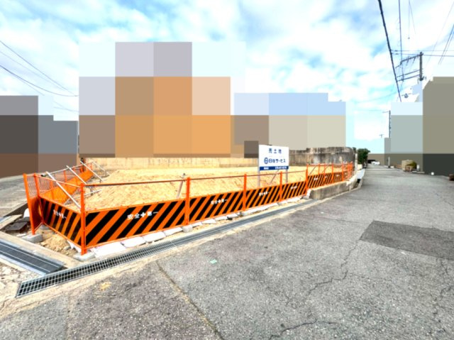 親王塚町土地