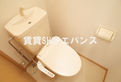 【トイレ】 | ソレイユⅠ