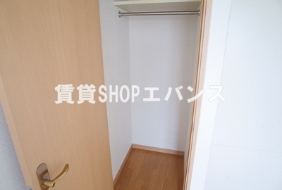 【収納】 | ソレイユⅠ