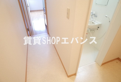 【その他】 | ソレイユⅠ