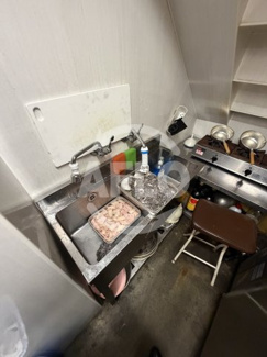 【設備】 | 大阪市天王寺区東上町　1棟店舗