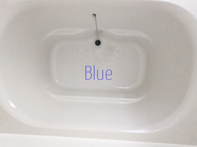 【浴室】 | アルヴィータ | 同じ仕様