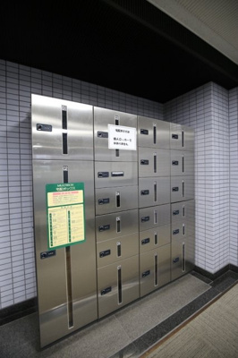 【その他共用部分】 | 新丸子センチュリープラザ２１ | 宅配BOX