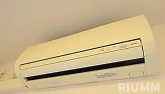 【設備】 | パークウェル代田橋