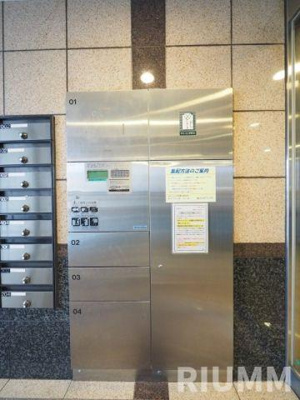 【その他共用部分】 | パークウェル代田橋