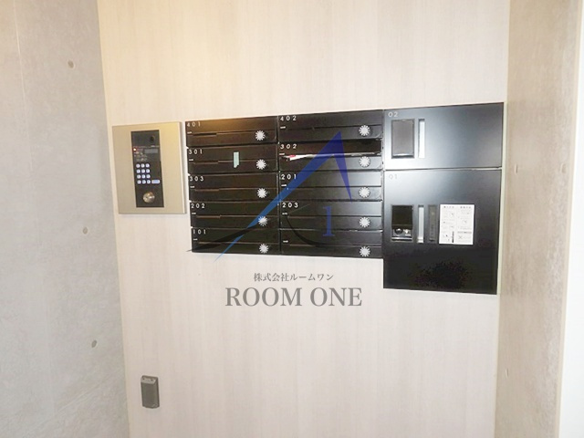 ドミールK西荻南のその他共用部分|集合ポストです。