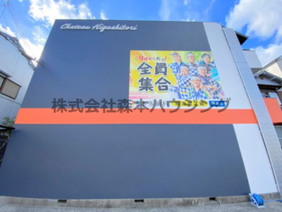 【外観】 | 　シャトー東香里 | 外観もきれいです
