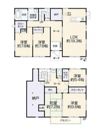 【間取り】 | 大野城市平野台１丁目　戸建て | 南向きで陽当り良好、専有面積100坪超えの庭付き一戸建て