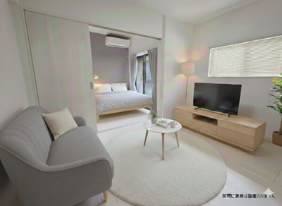 【居間・リビング】 | ハーモニーテラス浜