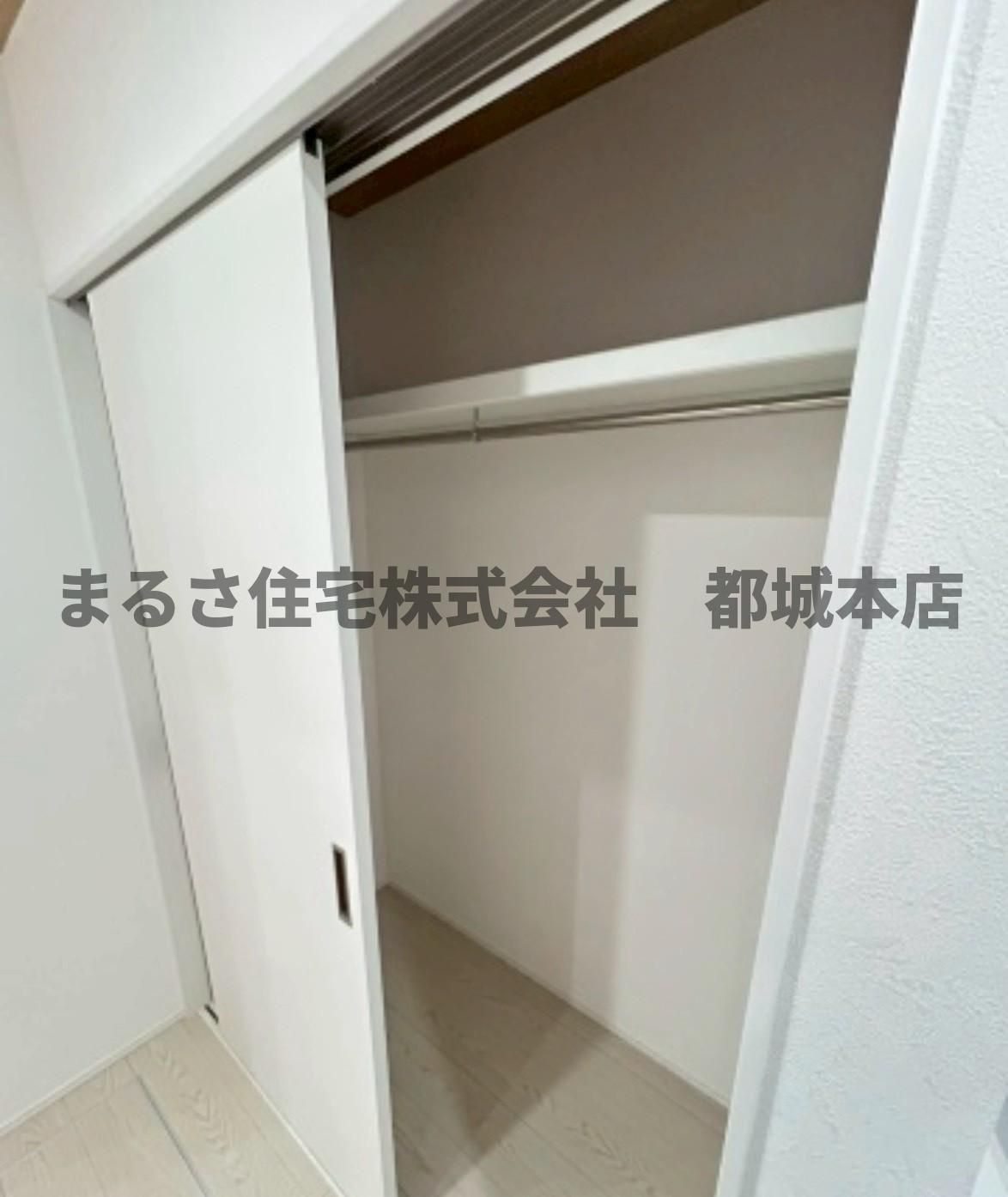 ｍａｓｈの収納