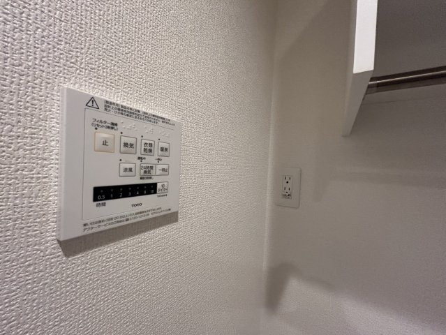 パレスバレイ五色山の設備