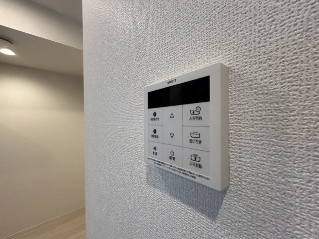 パレスバレイ五色山のセキュリティ