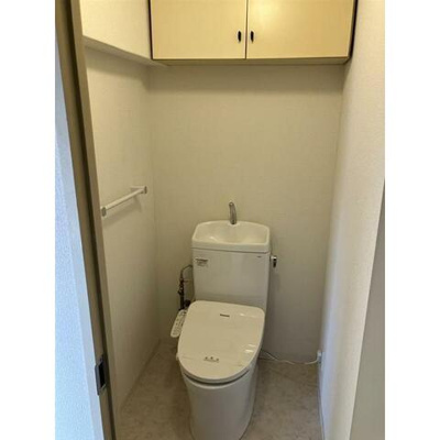 【トイレ】 | 藤和シティコープ | 同じ仕様