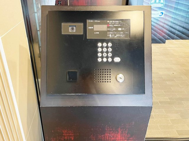 Log駒込／ログ駒込のセキュリティ|ログ駒込