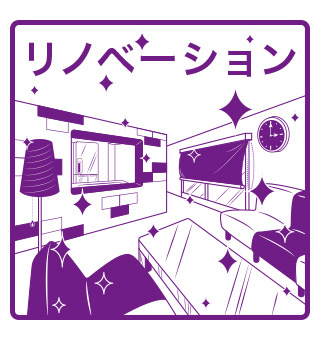 トゥア・ベルティのその他