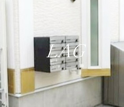 【その他共用部分】 | ティ・アーモフェザー | 集合ポストです。