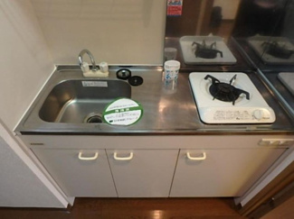 【キッチン】 | ロアール御茶ノ水妻恋坂